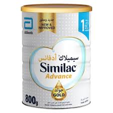 UAE Similac 1 (800gm) birth to 6