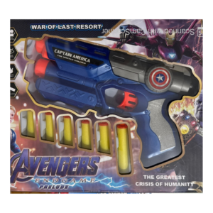 Avengers Fun Gun