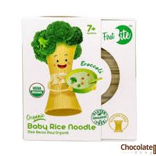First Bite Broccoli Organic Baby Rice 7+