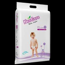 Neocare belt system baby premium diaper xl (11-25 kg) - 50pcs