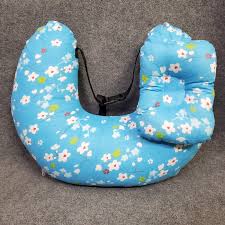 Multicolor Nursing Pillow