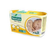 Neocare New baby 20Pc (0-4kg)