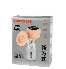 Rovco Electric Breast Pump