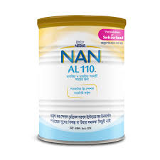 Nestle NAN AL 110 Formula Milk Powder (0-6 M+)