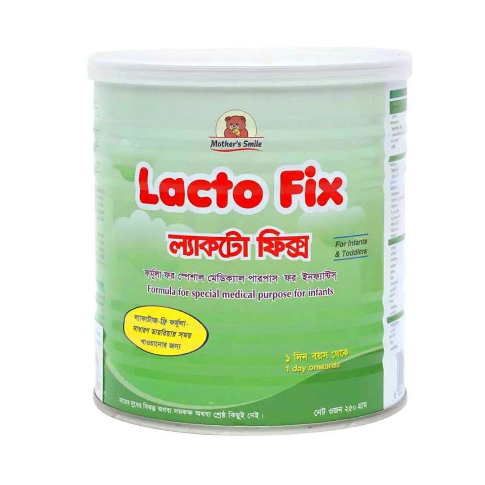 Mother's Smile Lacto Fix Tin